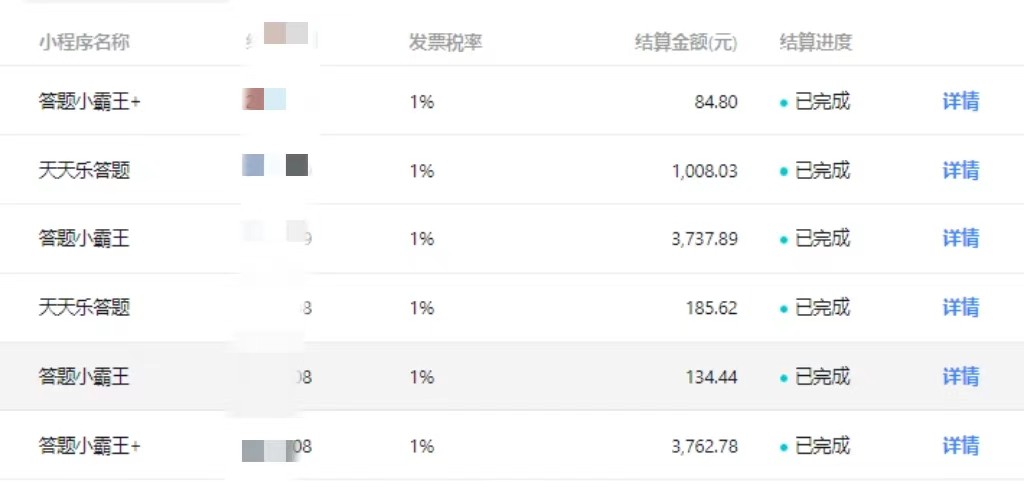 fy2930期-冷门赛道无人直播间点广告， 月入20000+，起号猛不死号，独 家最新防封技术