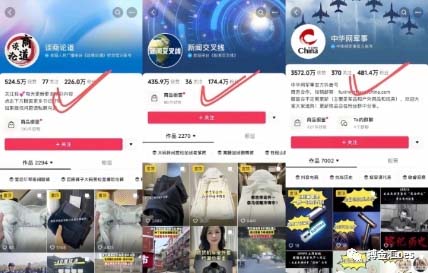 fy2164期-AI图文带货项目：不用出镜，不用拍短视频，不用做直播 就能出单，赚取佣金