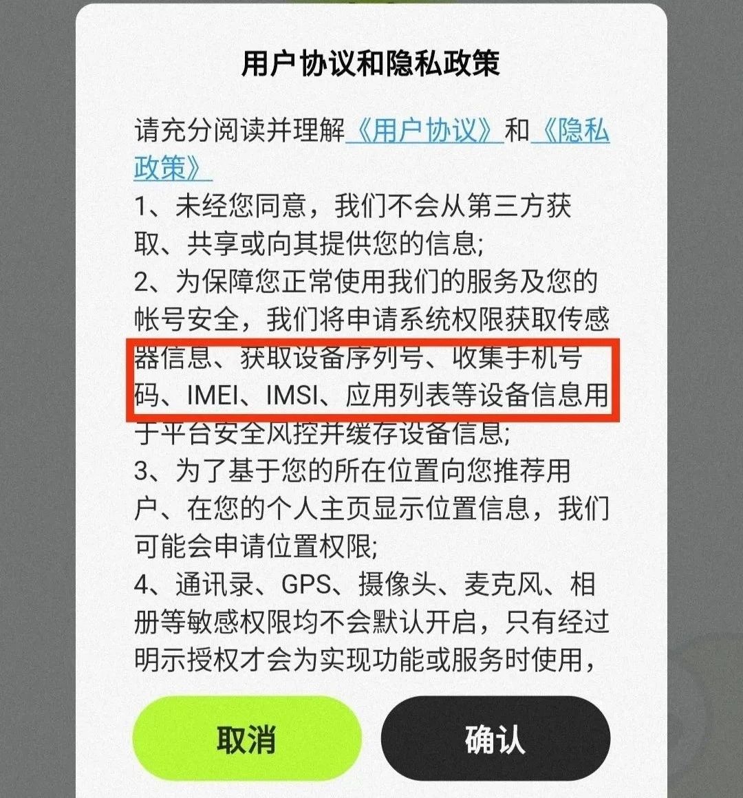 打字撸米新渠道，0门槛会聊天就行，可矩阵日赚80-200+