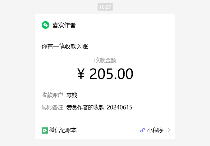 再也不怕失业！这5个副业让你轻松逆袭