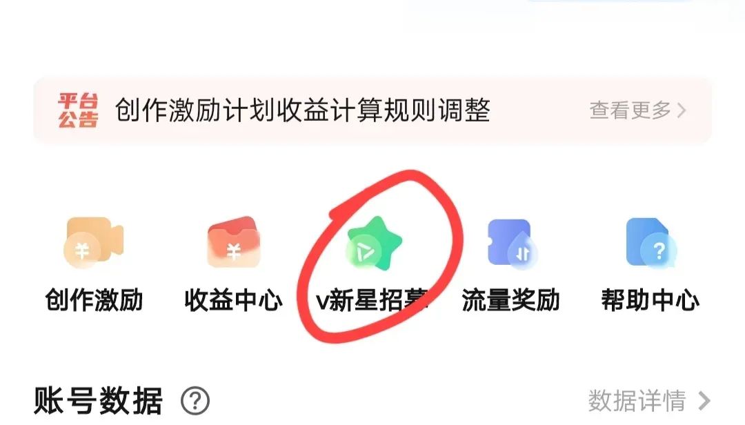 无脑搬运，日入100+，没有比这还简单的项目了