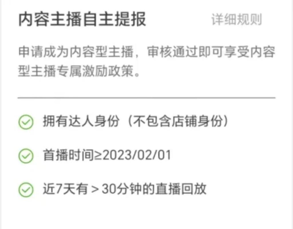 每月保底收益1000+，正规低保项目，零门槛，新手小白都可以尝试。