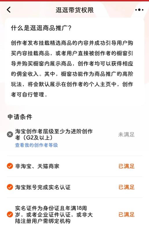 新广告掘金平台，无视黑，单机 50+，无需养机直接撸！