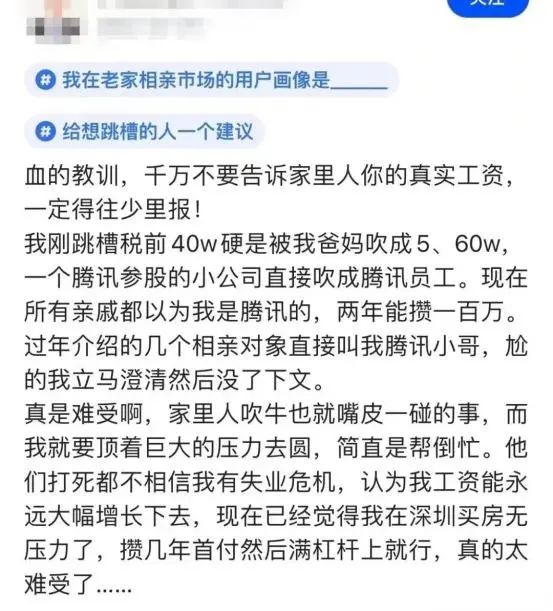 单店利润月入10万的冷门生意，一二三线城市都能做