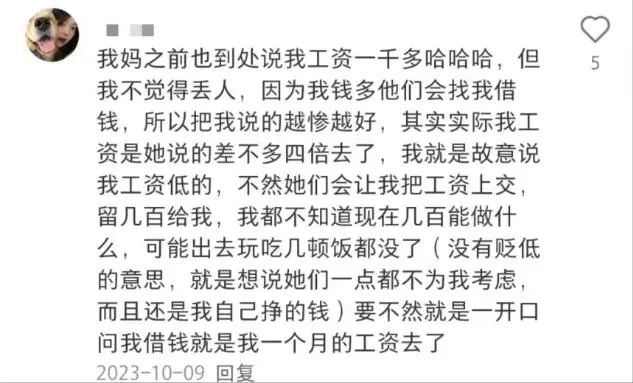 单店利润月入10万的冷门生意，一二三线城市都能做