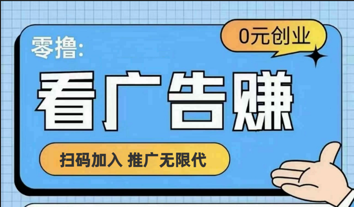 FY4610期-【十指玩平台】最强零撸+买鹅赚元宝，只要一个平台就够