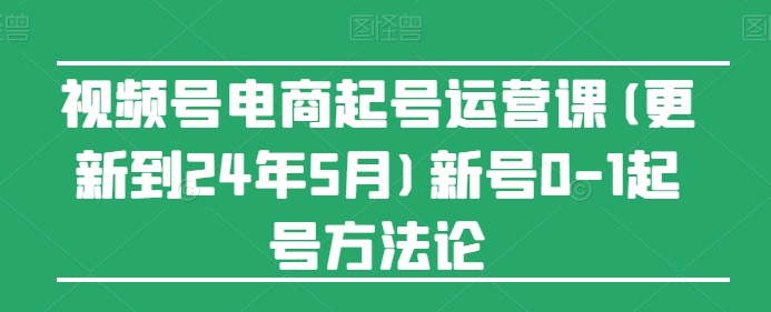 摄影师IP营Pro版，学会营销思维+打造个人品牌，IP营打造/营销技能/流量扶持/合作内推